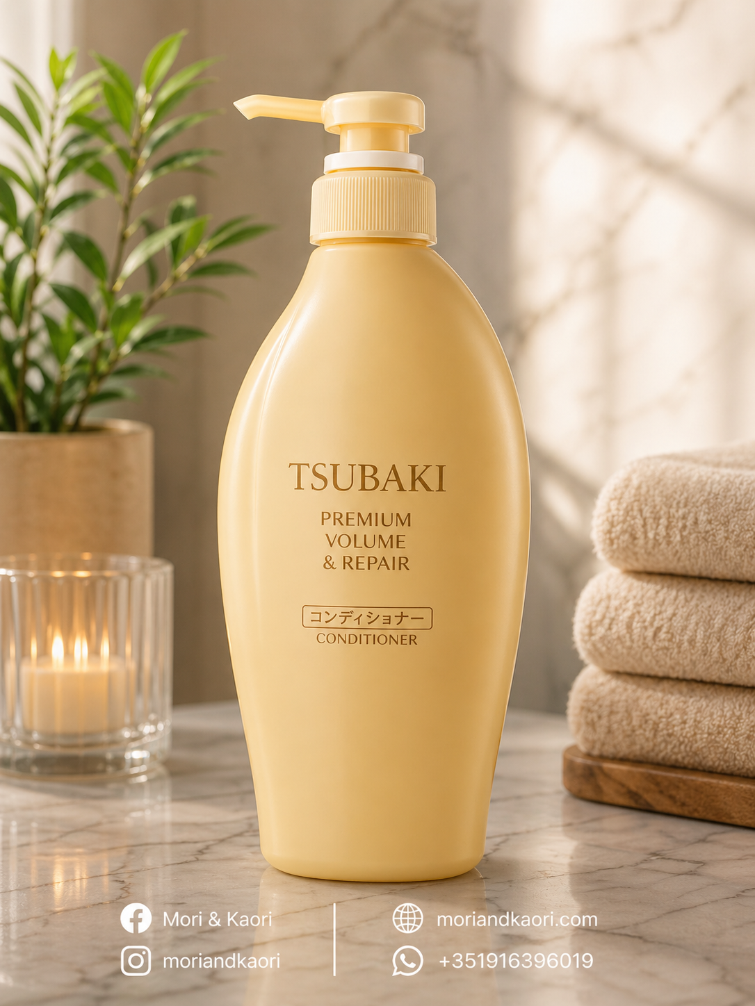 TSUBAKI Condicionador Premium Volume & Reparação 450ml