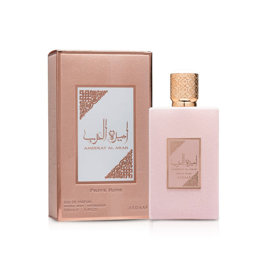 Ameerat Al Arab Prive Rose by Lattafa Perfumes ( Eau de Parfum 100ml)