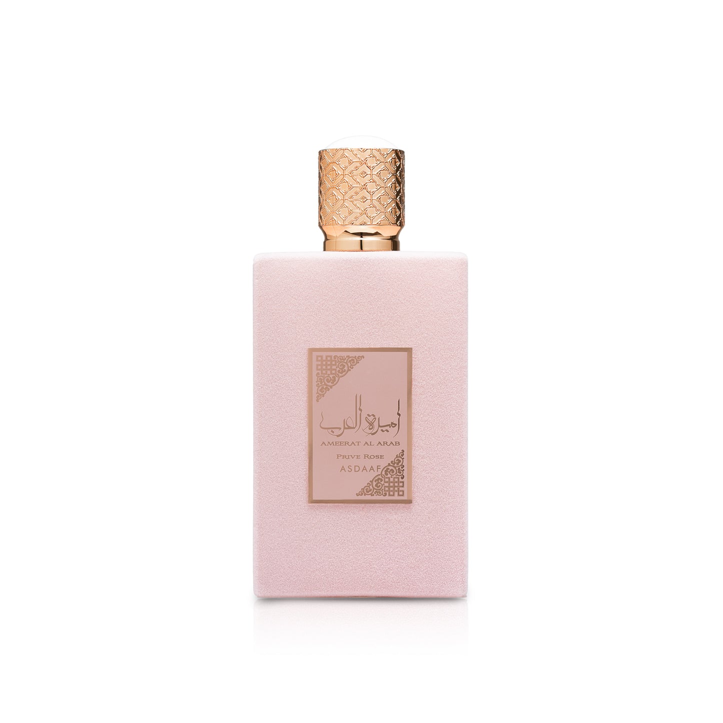 Ameerat Al Arab Prive Rose by Lattafa Perfumes ( Eau de Parfum 100ml)