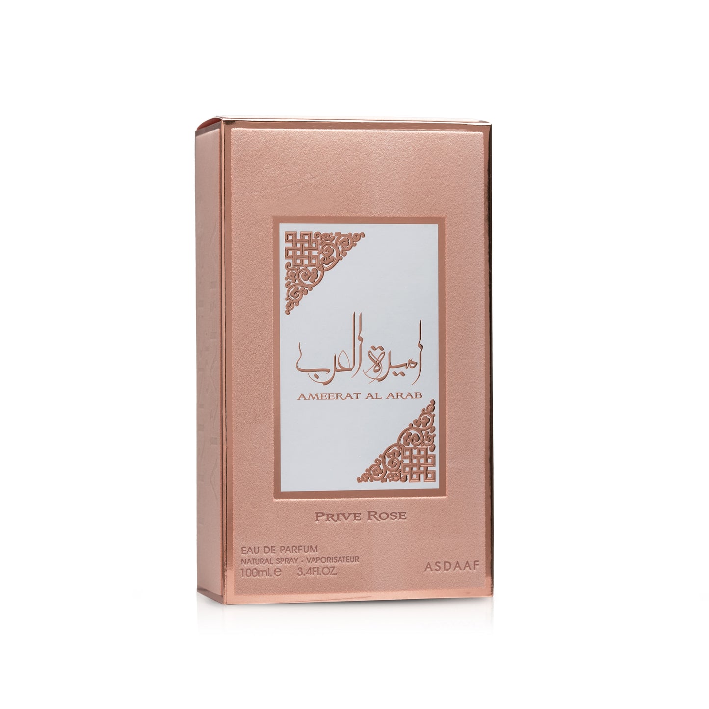 Ameerat Al Arab Prive Rose by Lattafa Perfumes ( Eau de Parfum 100ml)