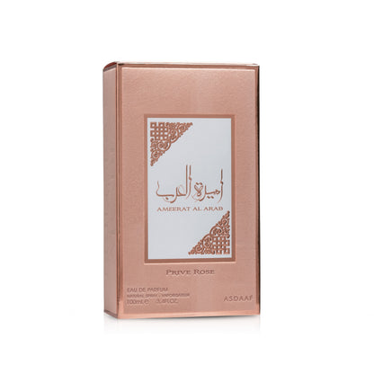 Ameerat Al Arab Prive Rose by Lattafa Perfumes ( Eau de Parfum 100ml)