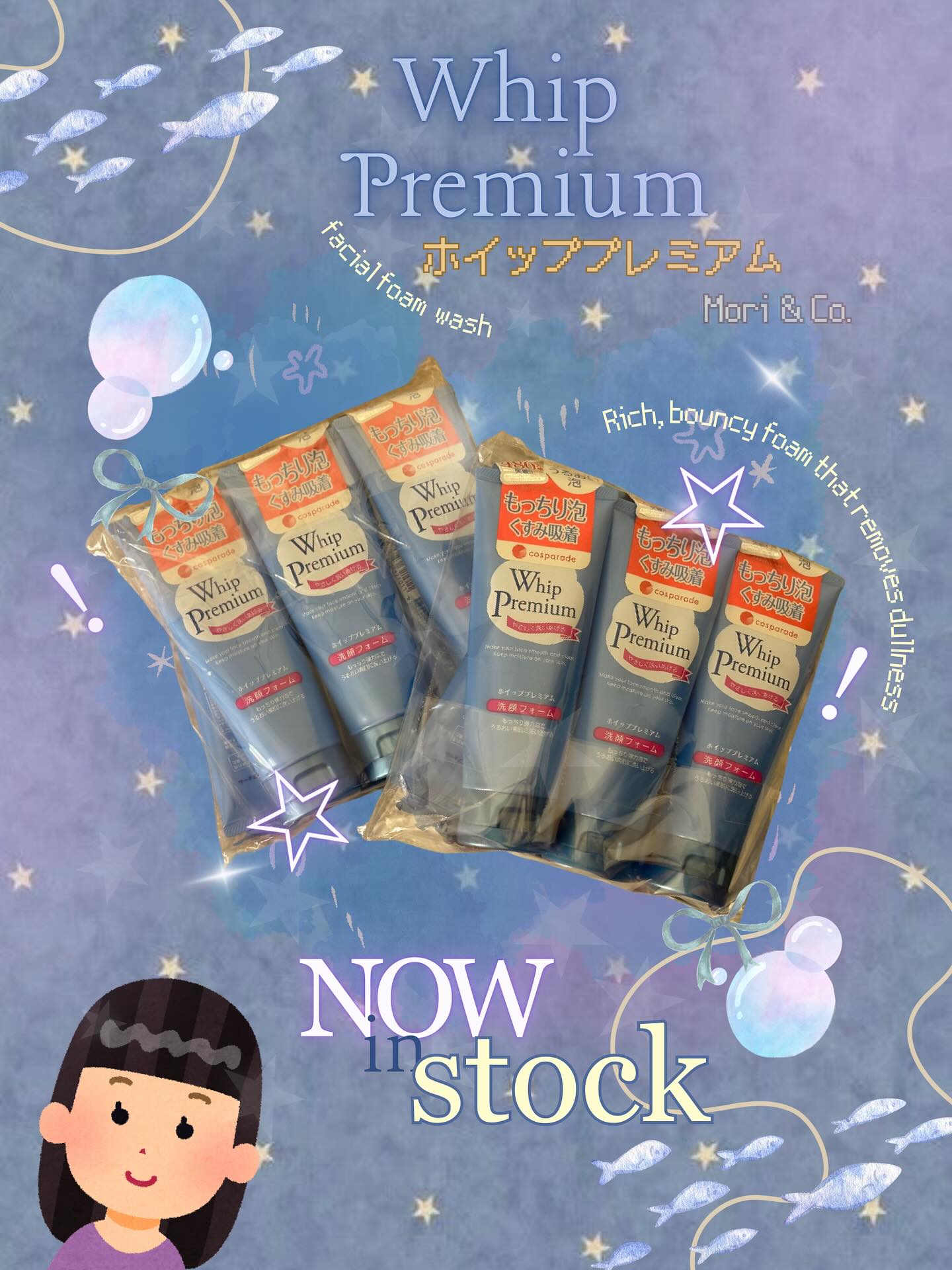 Shiseido Senka Perfect Whip Espuma Facial de Beleza
