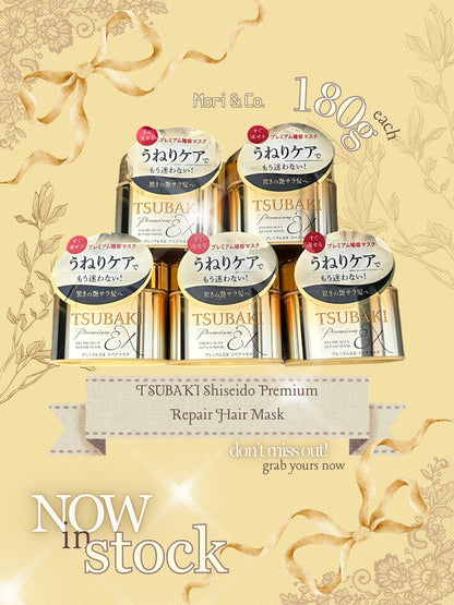 Shiseido Tsubaki Premium Repair Máscara Capilar - 180g