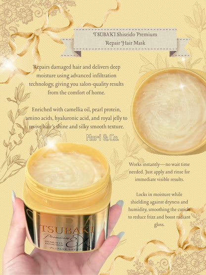Shiseido Tsubaki Premium Repair Máscara Capilar - 180g