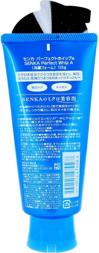 Shiseido Senka Perfect Whip Espuma Facial de Beleza