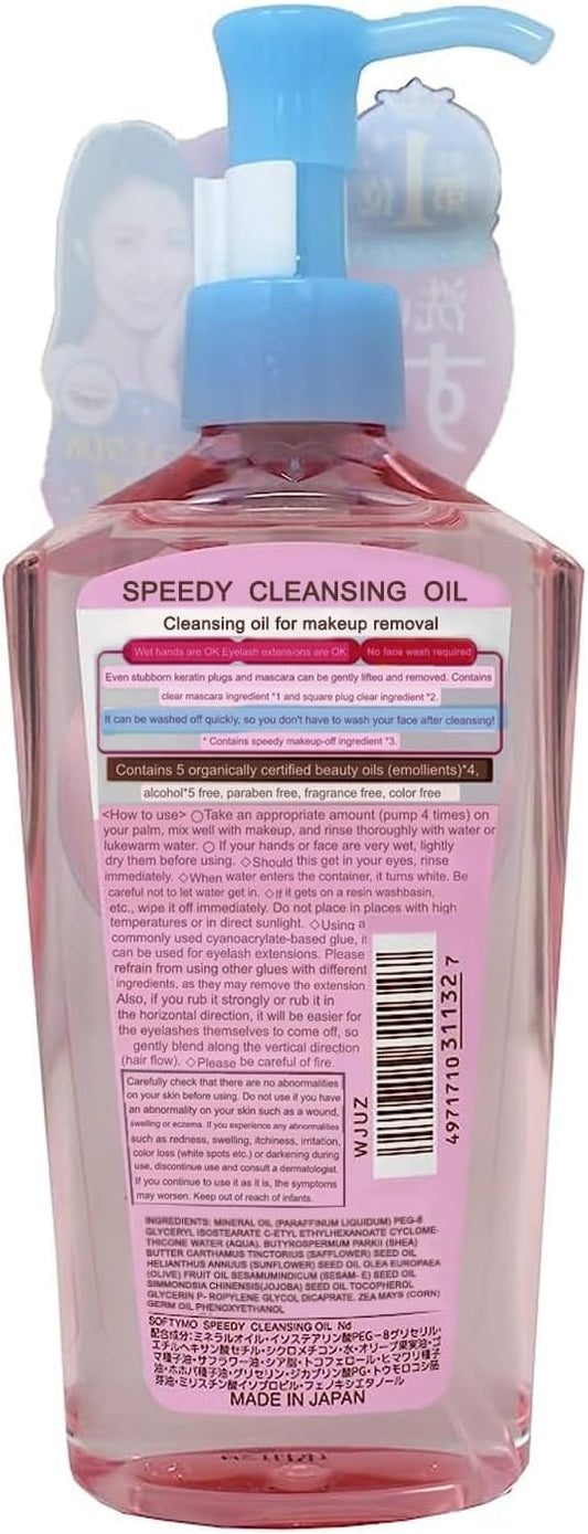 Kose Cosmeport Softymo Óleo de Limpeza Rápido para Maquilhagem
