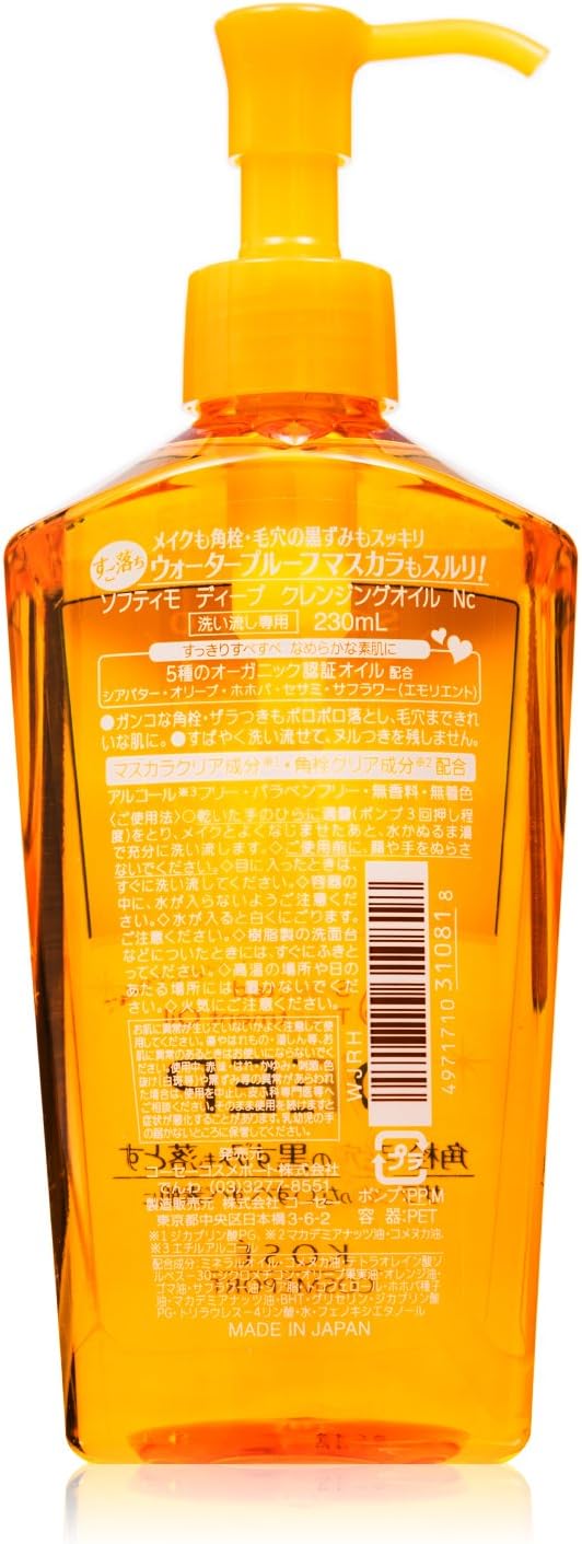 Kose Softymo Óleo de Limpeza
