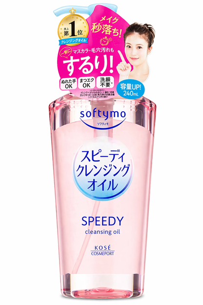 Kose Cosmeport Softymo Óleo de Limpeza Rápido para Maquilhagem
