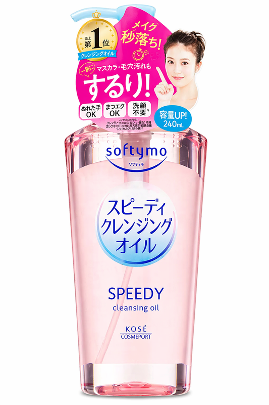 Kose Cosmeport Softymo Óleo de Limpeza Rápido para Maquilhagem