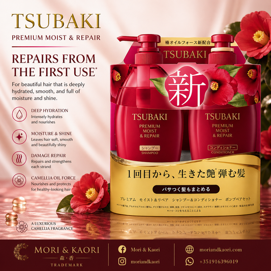 Conjunto de Champô e Condicionador TSUBAKI Premium Hidratante & Reparador (450ml x2)