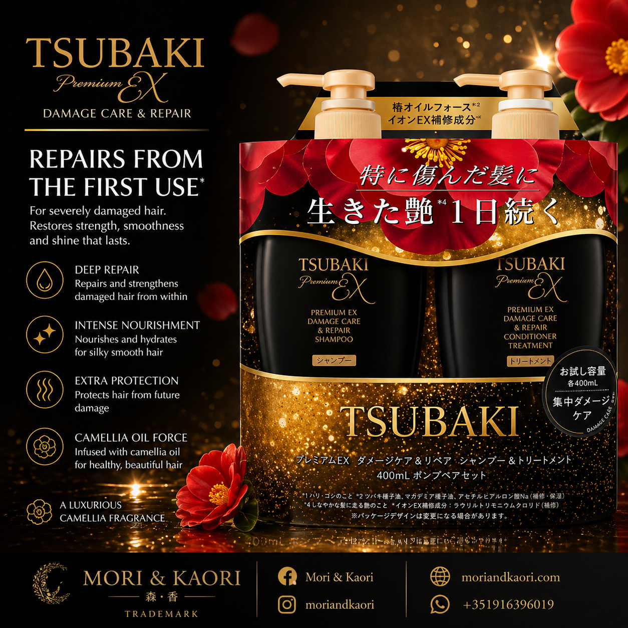 Conjunto de Champô e Condicionador TSUBAKI Premium EX (450ml x2)