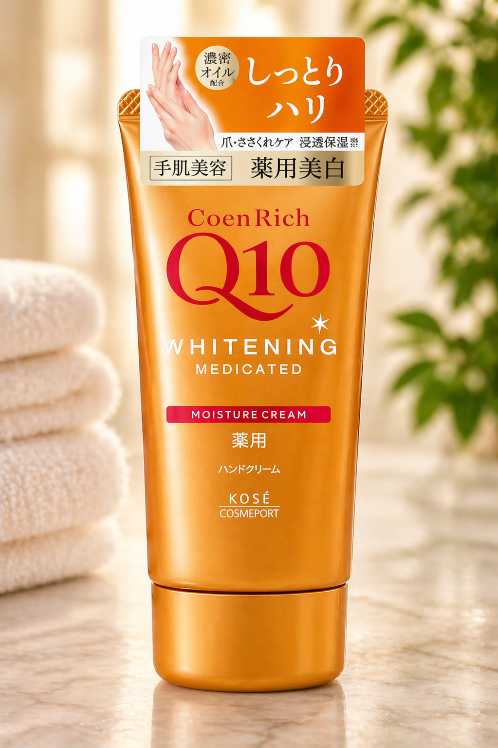 Kose CoenRich Q10 Creme Hidratante Medicado 80g