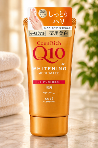 Kose CoenRich Q10 Creme Hidratante Medicado 80g