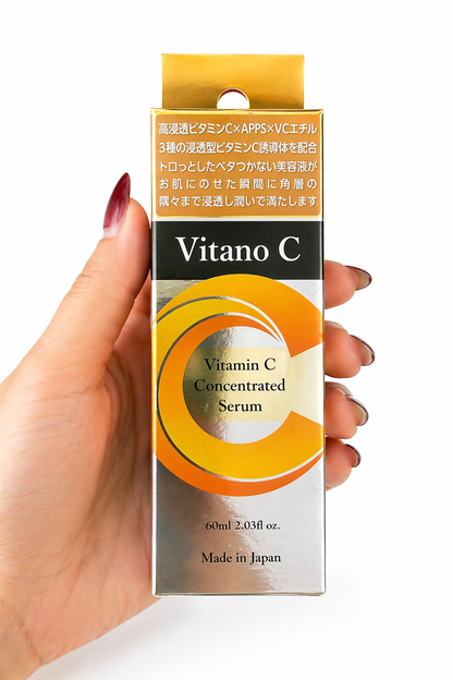 Vitano C Sérum Concentrado de Vitamina C 60ml