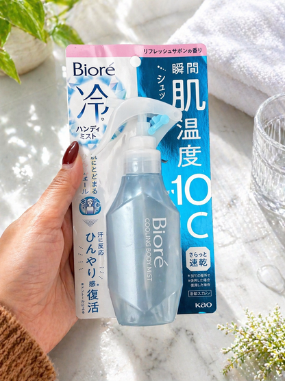 Biore Spray Refrescante Corporal – Spray de Refresco Instantâneo